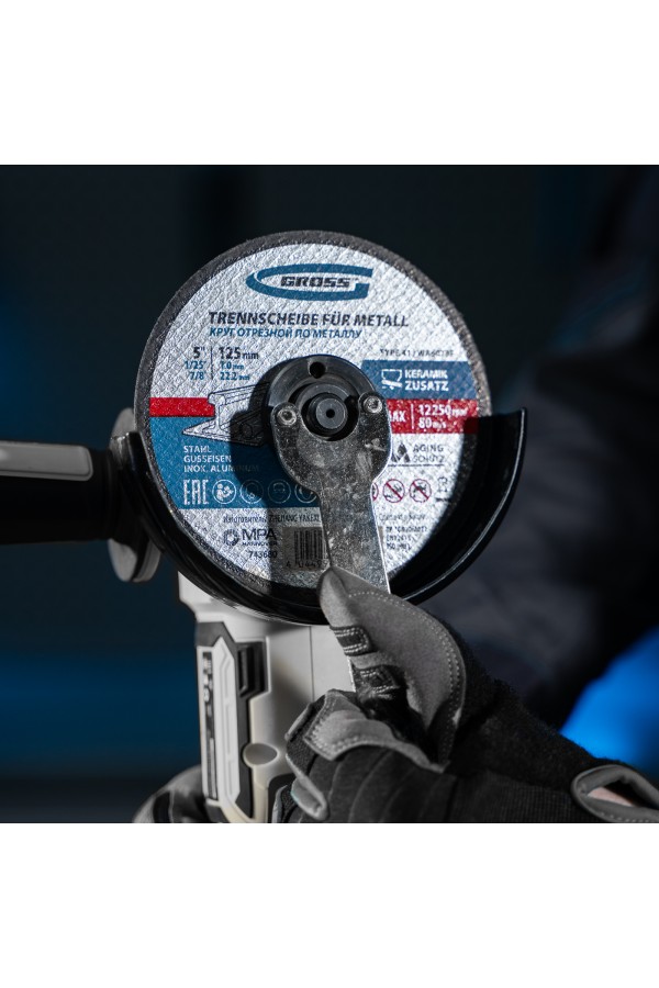 Круг отрезной по металлу, 125 х 1,0 х 22,2 мм, SWA60TBF, в метал.банке, 10 шт. Gross