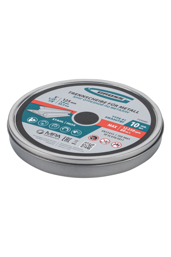 Круг отрезной по металлу, 125 х 1,0 х 22,2 мм, SWA60TBF, в метал.банке, 10 шт. Gross