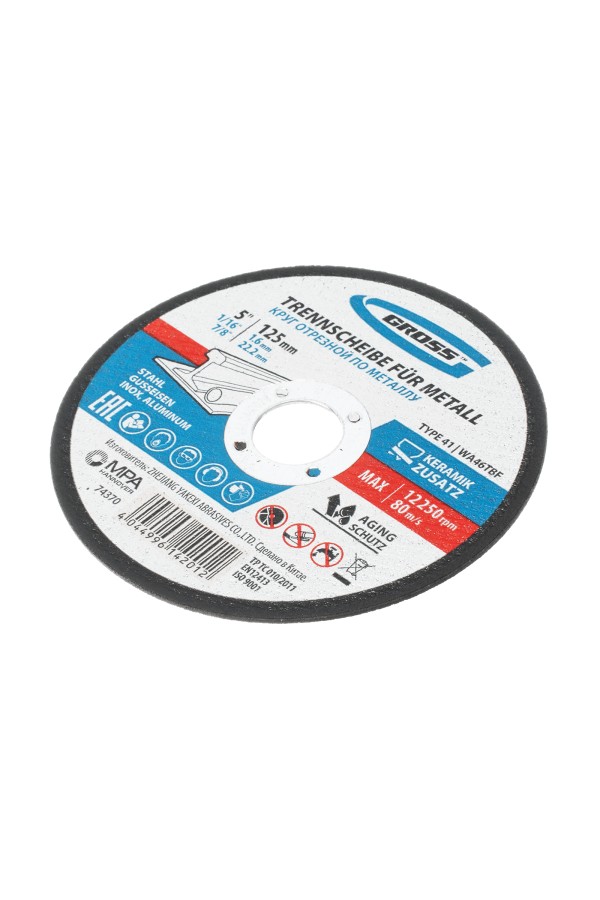 Круг отрезной по металлу, 125 х 1.6 х 22 мм Gross