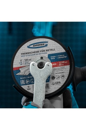 Круг отрезной по металлу, 125 х 1.6 х 22 мм Gross