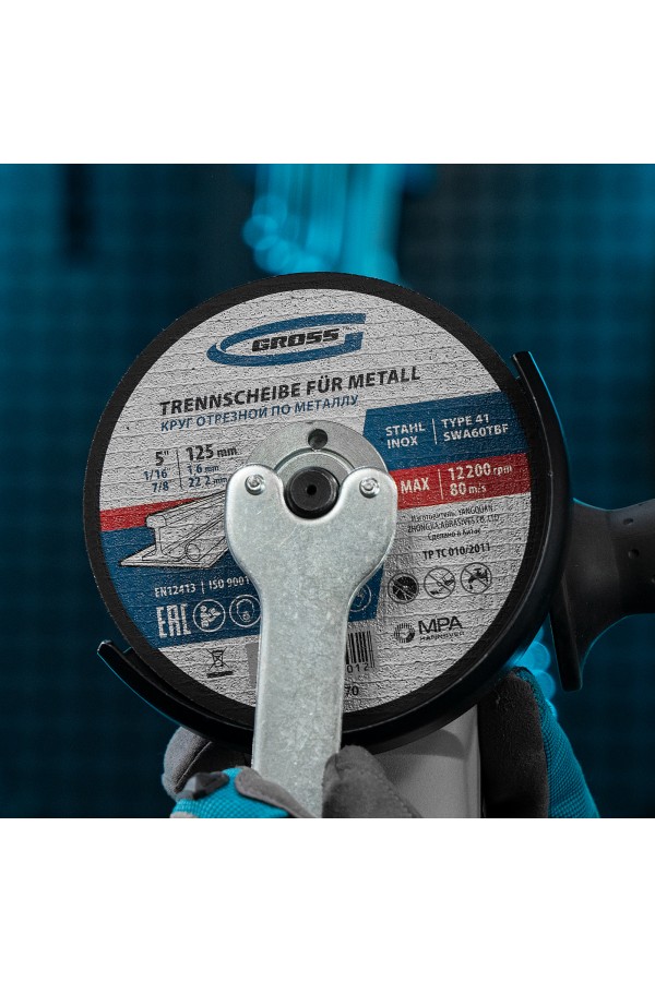 Круг отрезной по металлу, 125 х 1.6 х 22 мм Gross