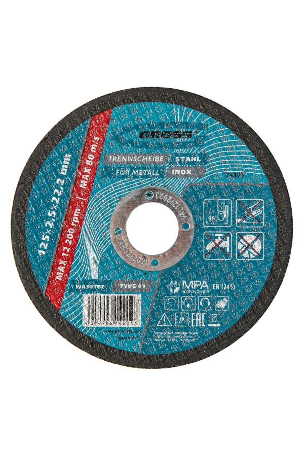 Круг отрезной по металлу, 125 х 2.5 х 22.2 мм Gross