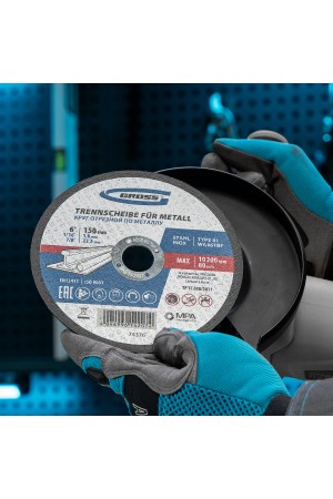 Круг отрезной по металлу, 150 х 1.6 х 22.2 мм Gross