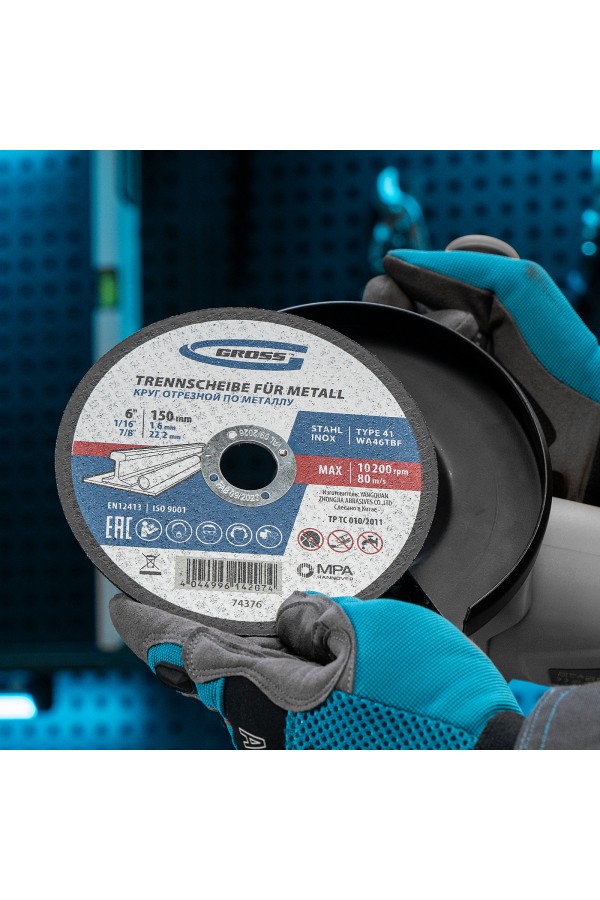 Круг отрезной по металлу, 150 х 1.6 х 22.2 мм Gross