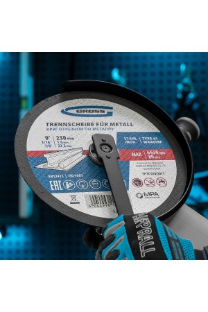 Круг отрезной по металлу, 230 х 1.6 х 22.2 мм Gross