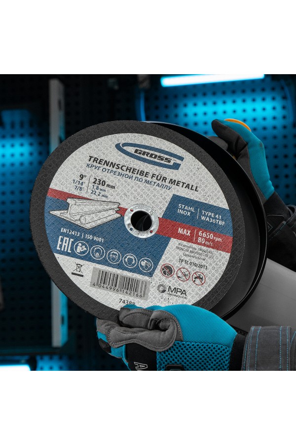 Круг отрезной по металлу, 230 х 1.8 х 22 мм Gross