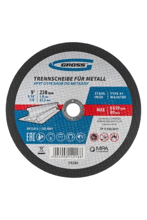 Круг отрезной по металлу, 230 х 1.8 х 22 мм Gross