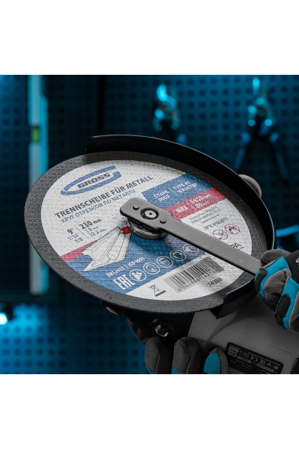 Круг отрезной по металлу, 230 х 1.8 х 22 мм Gross