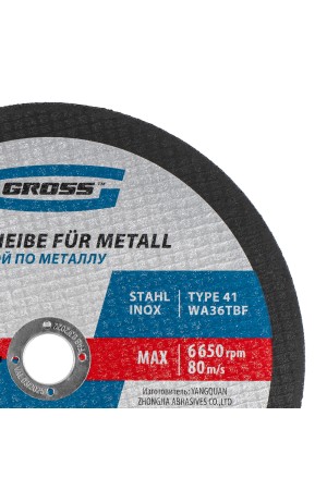 Круг отрезной по металлу, 230 х 1.8 х 22 мм Gross