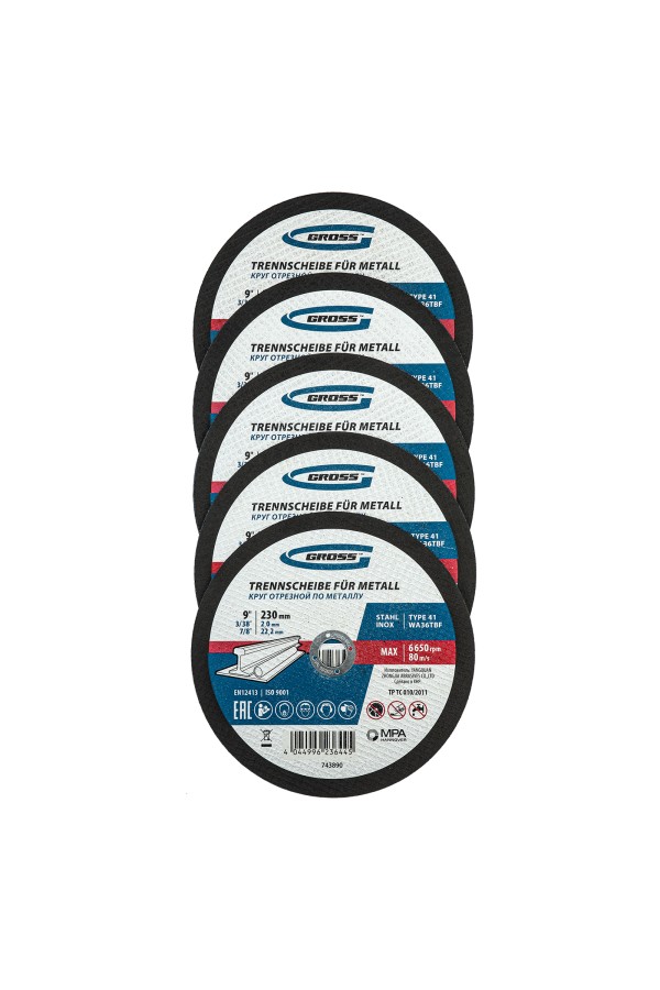 Круг отрезной по металлу, 230 х 2,0 х 22,2 мм, WA36TBF, в метал.банке, 5 шт. Gross