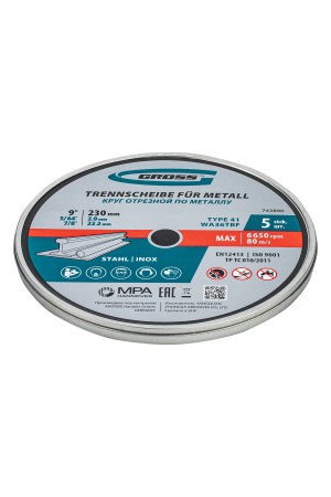 Круг отрезной по металлу, 230 х 2,0 х 22,2 мм, WA36TBF, в метал.банке, 5 шт. Gross
