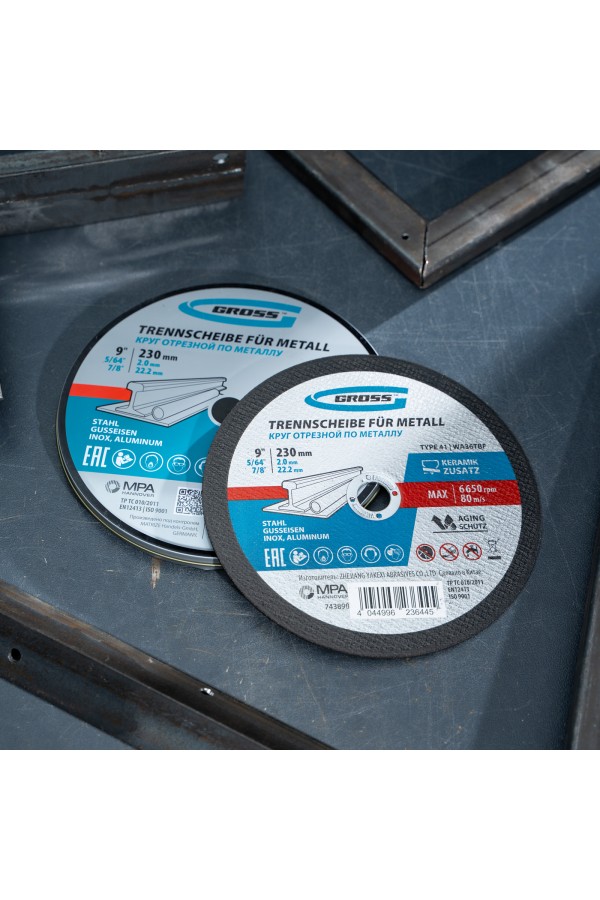 Круг отрезной по металлу, 230 х 2,0 х 22,2 мм, WA36TBF, в метал.банке, 5 шт. Gross