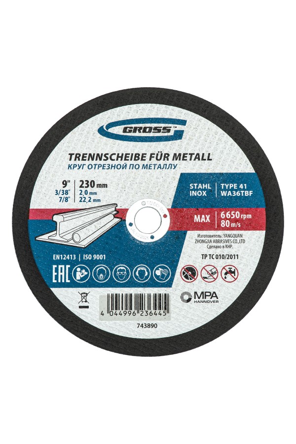 Круг отрезной по металлу, 230 х 2,0 х 22,2 мм, WA36TBF, в метал.банке, 5 шт. Gross