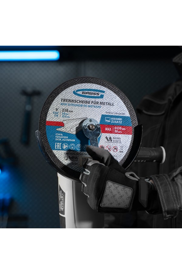 Круг отрезной по металлу, 230 х 2,0 х 22,2 мм, WA36TBF, в метал.банке, 5 шт. Gross