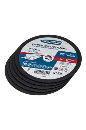 Круг отрезной по металлу, 230 х 2,0 х 22,2 мм, WA36TBF, в метал.банке, 5 шт. Gross