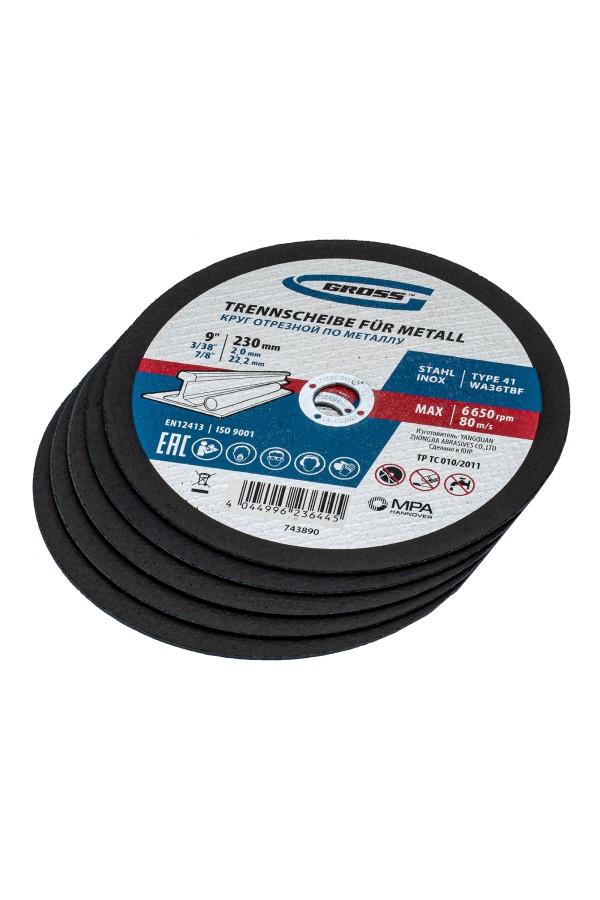 Круг отрезной по металлу, 230 х 2,0 х 22,2 мм, WA36TBF, в метал.банке, 5 шт. Gross