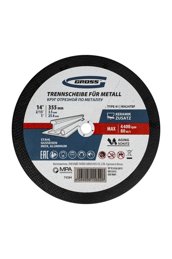 Круг отрезной по металлу, 355 x 3.5 x 25.4 мм Gross