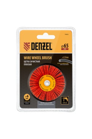 Щетка для дрели, 65 мм, Плоская, со шпилькой, нейлоновая щетина Denzel