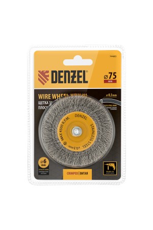 Щетка для дрели, 75 мм, Плоская, со шпилькой, нержавеющая витая проволока Denzel