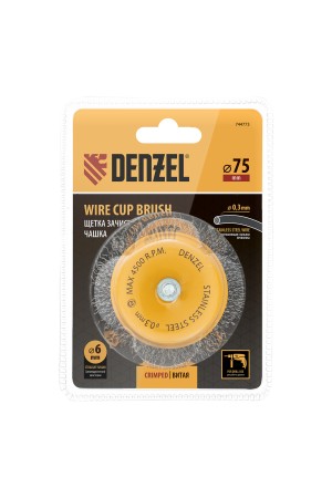 Щетка для дрели, 75 мм, Чашка, со шпилькой, нержавеющая витая проволока Denzel