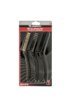 Набор щеток, 3 шт, металлические с пластмассовой ручкой, большие Matrix