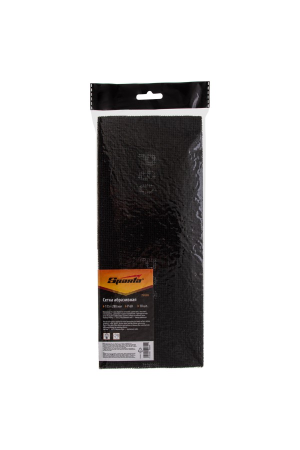 Сетка абразивная, P 60, 115 х 280 мм, 10 шт Sparta