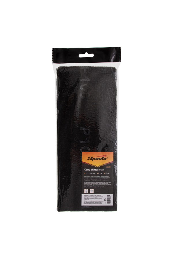 Сетка абразивная, P 100, 115 х 280 мм, 10 шт Sparta