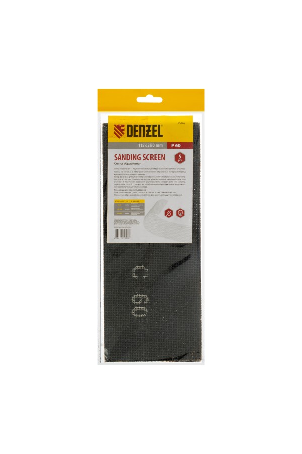 Сетка абразивная, P 60, 115 х 280 мм, 5 шт Denzel