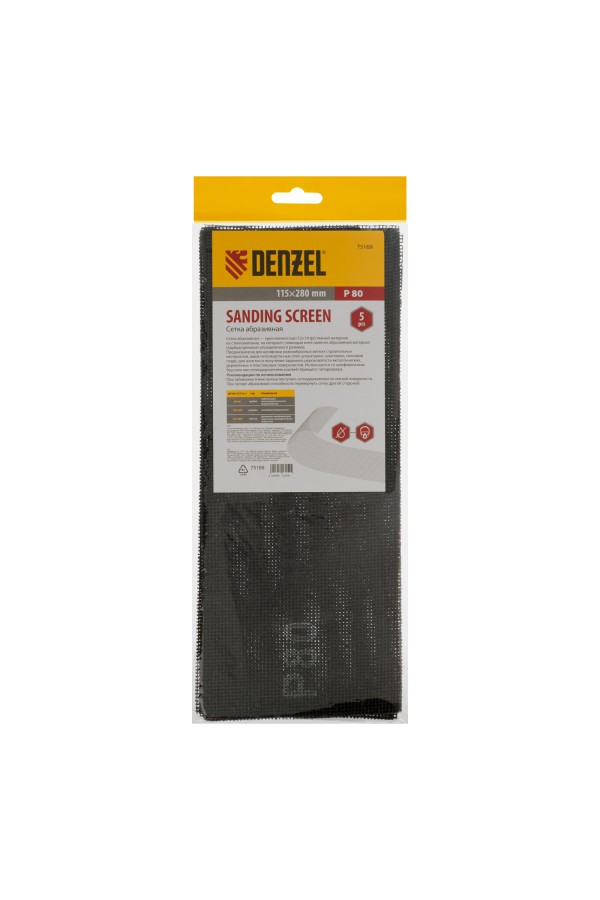 Сетка абразивная, P 80, 115 х 280 мм, 5 шт Denzel
