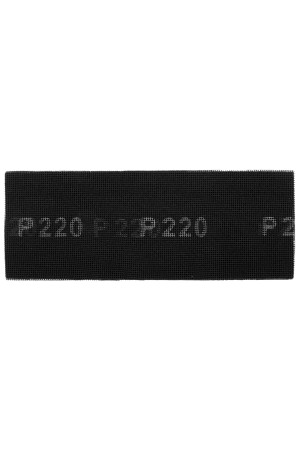 Сетка абразивная, P 220, 106 х 280 мм, 25 шт Matrix