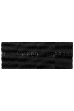 Сетка абразивная, P 600, 106 х 280 мм, 25 шт Matrix