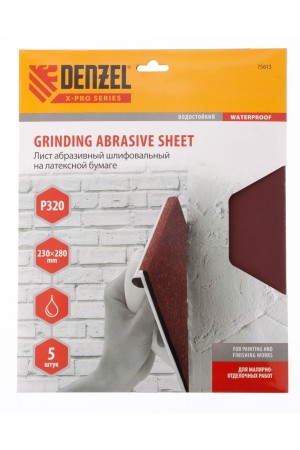 Шлифлист на бумажной основе, P 320, 230 х 280 мм, 5 шт, латексный, водостойкий Denzel