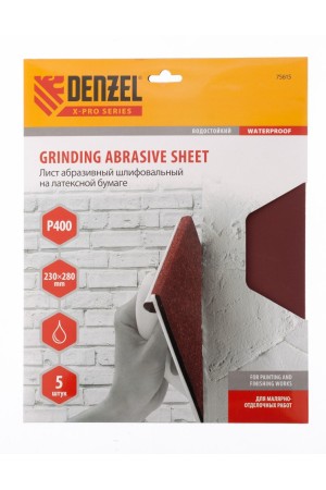 Шлифлист на бумажной основе, P 400, 230 х 280 мм, 5 шт, латексный, водостойкий Denzel