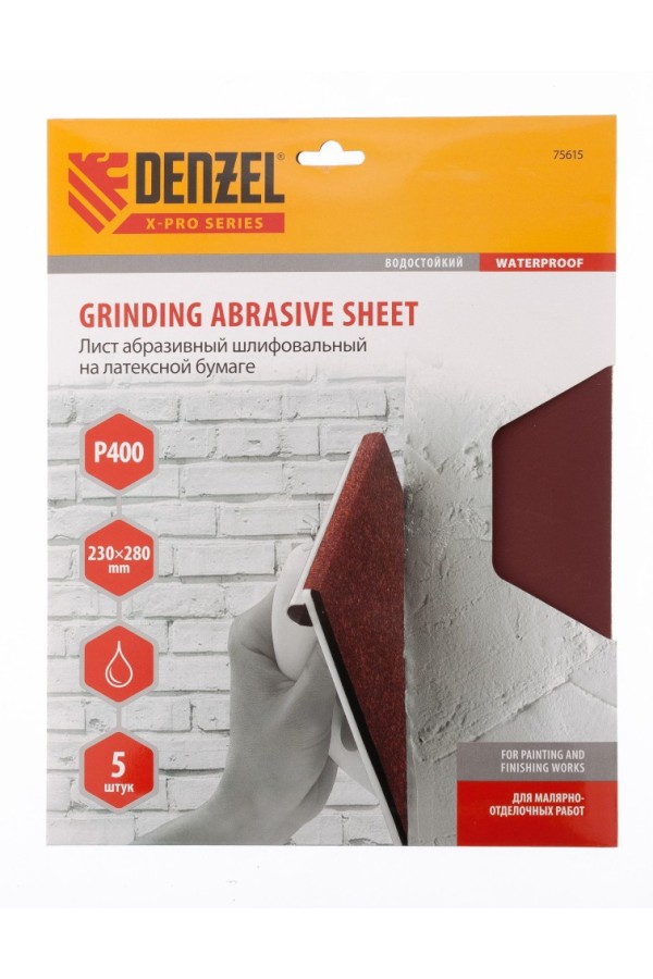Шлифлист на бумажной основе, P 400, 230 х 280 мм, 5 шт, латексный, водостойкий Denzel