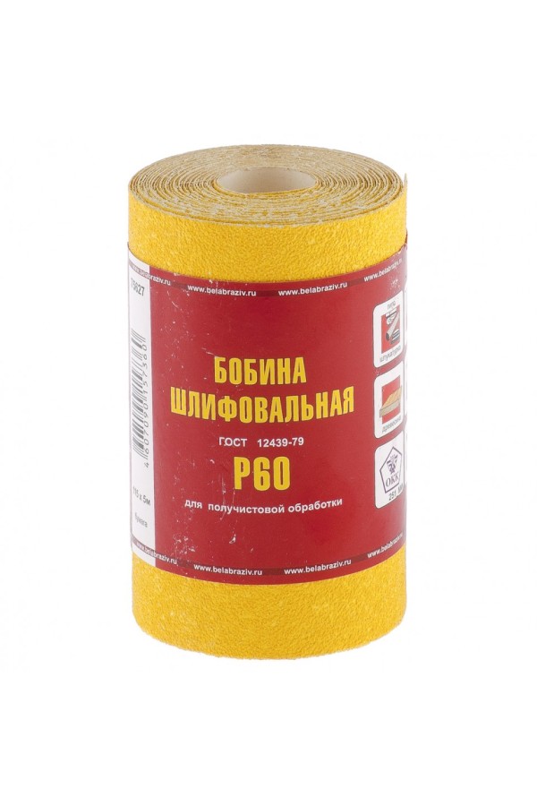 Шкурка на бумажной основе, LP41D, зернистость Р 60, мини-рулон 115 мм х 5 м, 