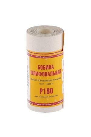 Шкурка на бумажной основе, LP10C, зернистость Р180, мини-рулон 115 мм х 5 м, 