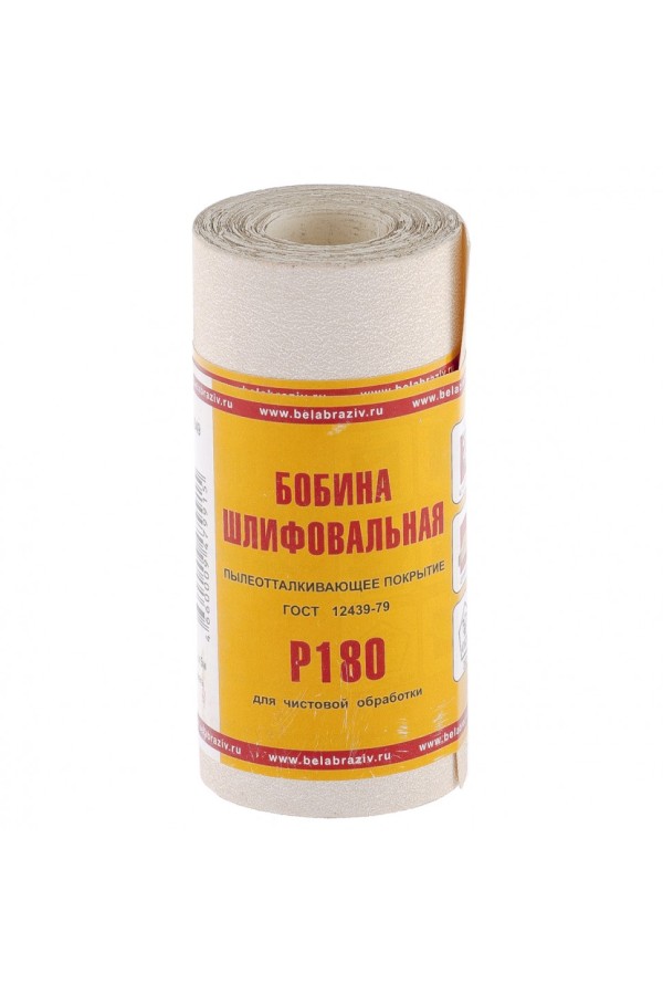 Шкурка на бумажной основе, LP10C, зернистость Р180, мини-рулон 115 мм х 5 м, 
