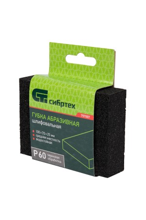 Губка для шлифования, 100 х 70 х 25 мм, средняя жесткость, P 60, Сибртех