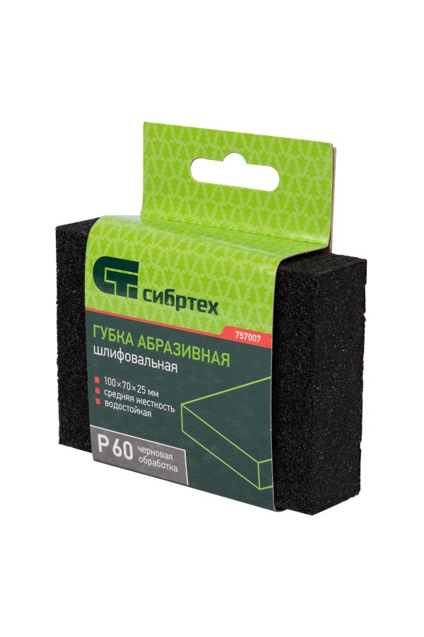 Губка для шлифования, 100 х 70 х 25 мм, средняя жесткость, P 60, Сибртех