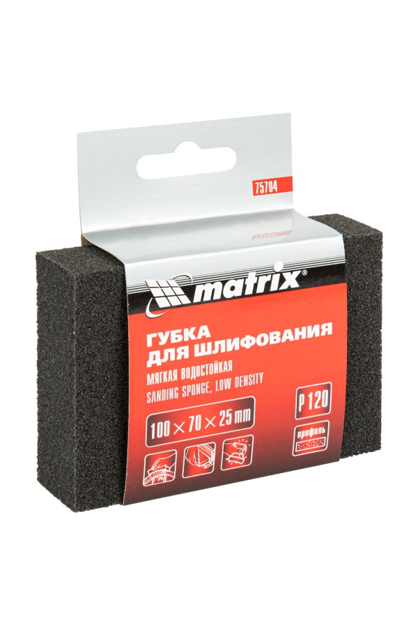 Губка для шлифования, 100 х 70 х 25 мм, мягкая, P120 Matrix
