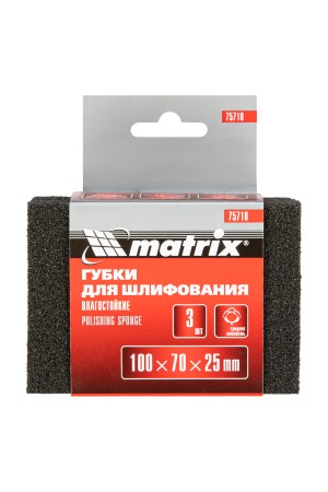 Губка для шлифования, 100 х 70 х 25 мм, средняя жестк, 3 шт, P 60/80, P 60/100, P 80/120 Matrix