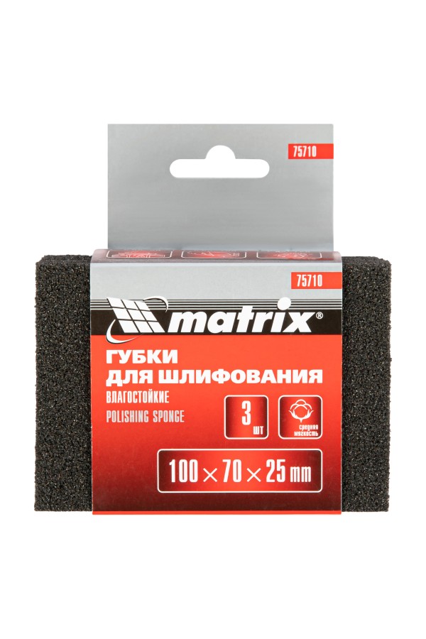 Губка для шлифования, 100 х 70 х 25 мм, средняя жестк, 3 шт, P 60/80, P 60/100, P 80/120 Matrix