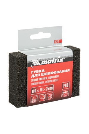 Губка для шлифования, 100 х 70 х 25 мм, средняя плотность, P 60 Matrix