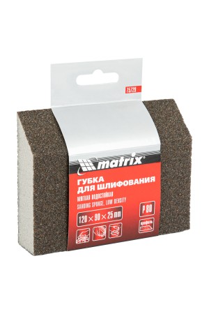 Губка для шлифования, 120 х 90 х 25 мм, трапеция, мягкая, P 80 Matrix