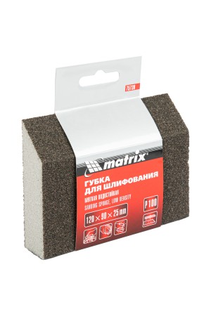 Губка для шлифования, 120 х 90 х 25 мм, трапеция, мягкая, P 100 Matrix