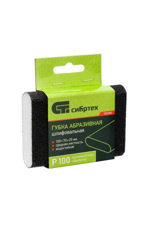 Губка для шлифования, 100 х 70 х 25 мм, овал, Средняя жесткость, P 100 Сибртех