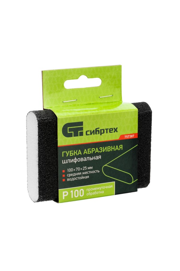 Губка для шлифования, 100 х 70 х 25 мм, овал, Средняя жесткость, P 100 Сибртех