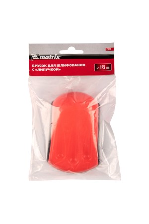 Брусок для шлифования, 125 мм, с 