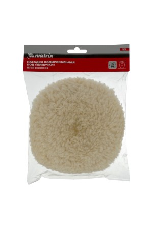 Насадка полировальная 