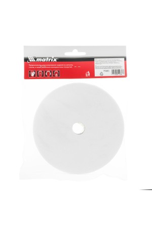 Насадка полировальная 